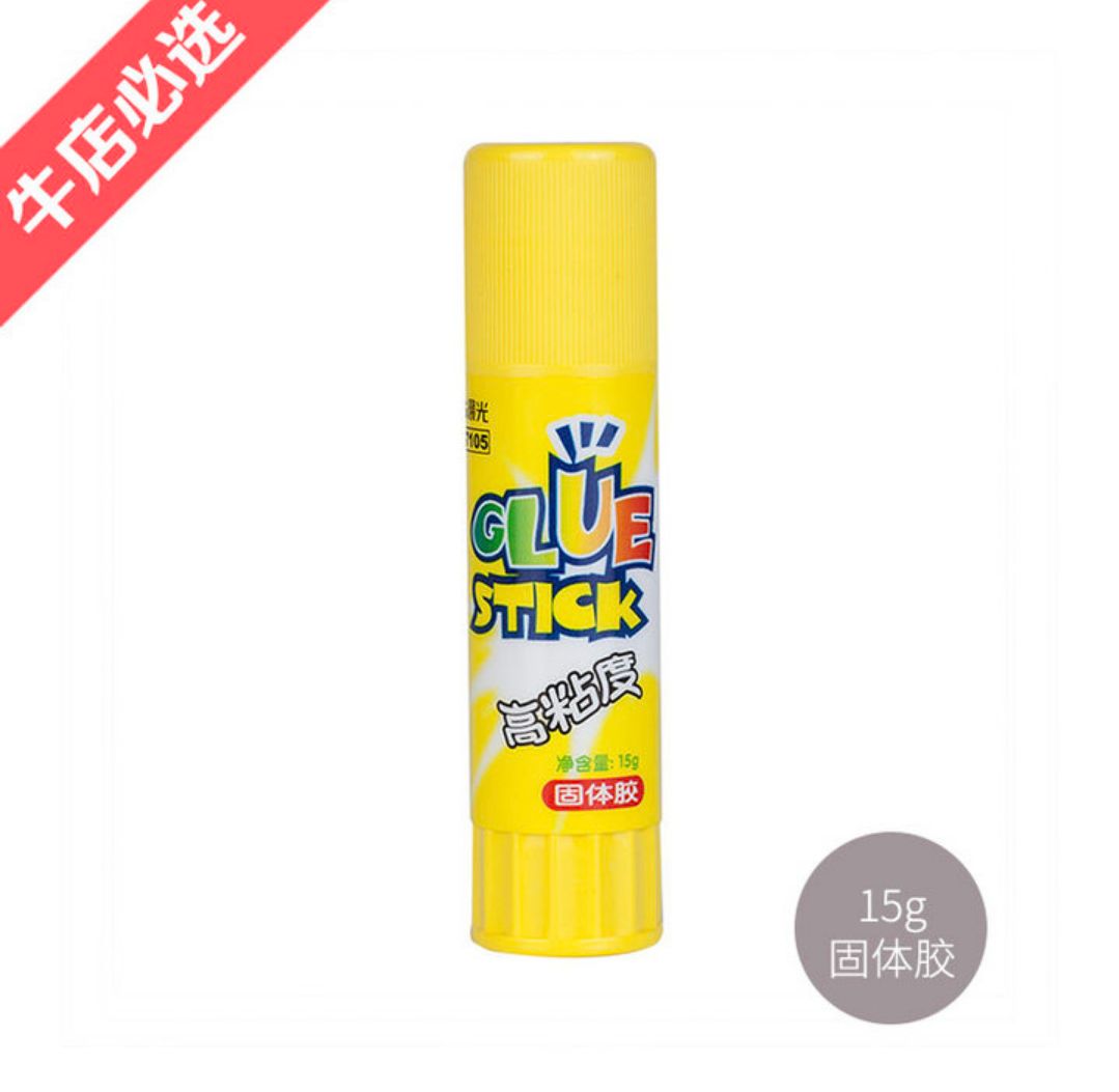 15g高粘度固體膠