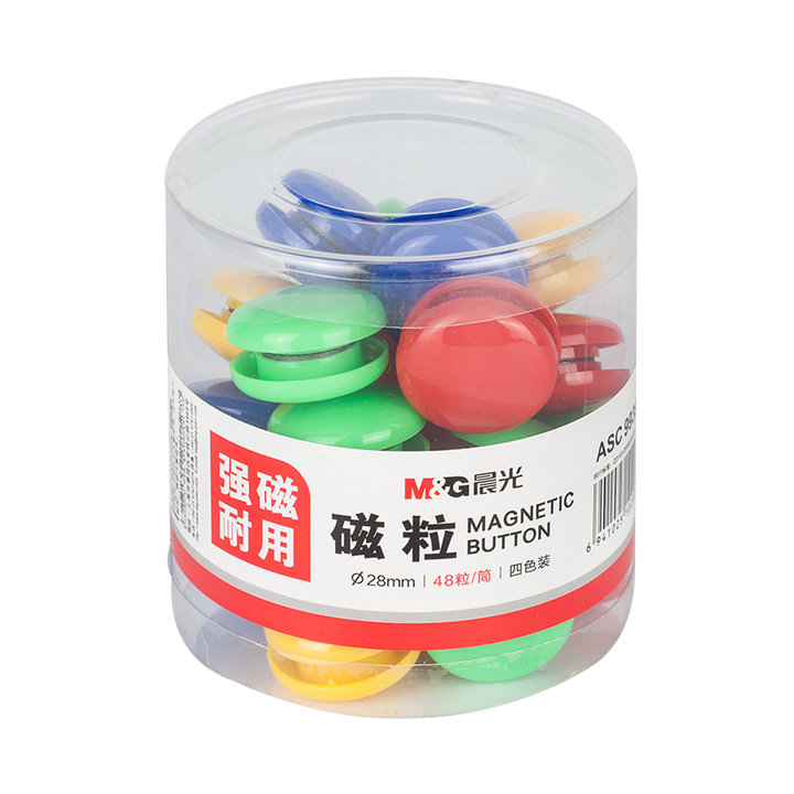 晨光 桶裝磁粒(48粒裝) 28mm